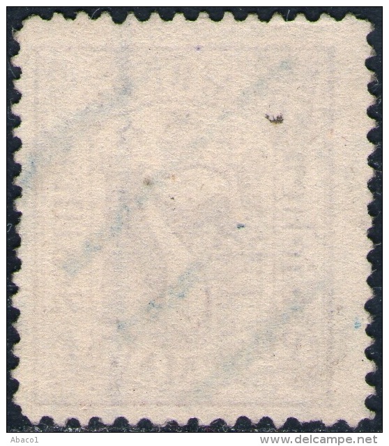 7 Shilling Graulila - Hamburg Nr.19 RZ Mit Balkenstempel - Tiefst Geprüft BPP - Kabinett - Hambourg