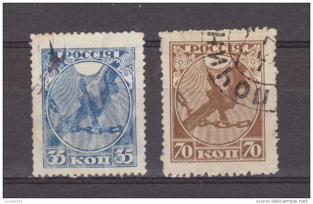 1918 - REPUBLIQUE SOVIETS / Glaive  Mi No 149/150 Et Yv No 137/138 - Oblitérés