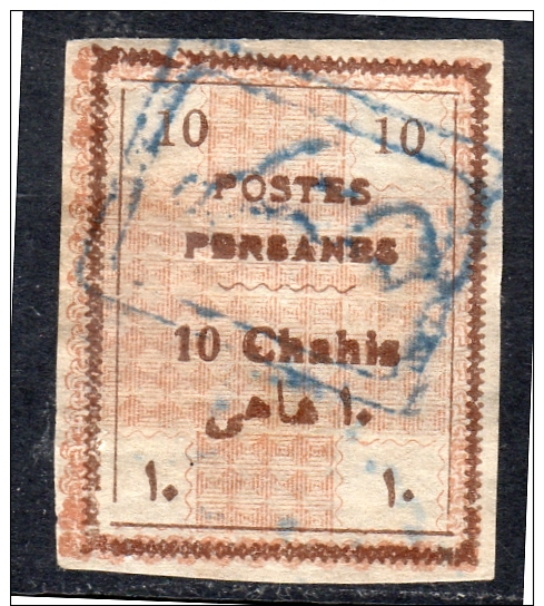 Persia SCARCE BLUE RECTANGULAR Cancel (ir144) - Iran