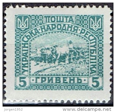 UKRAINE  # STAMPS FROM YEAR 1920 - Ukraine