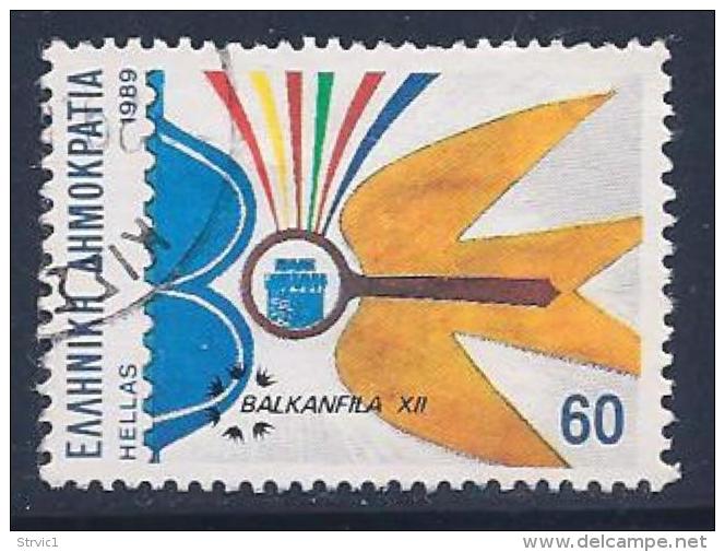 Greece, Scott #1664 Used Balkanphila, 1989 - Used Stamps