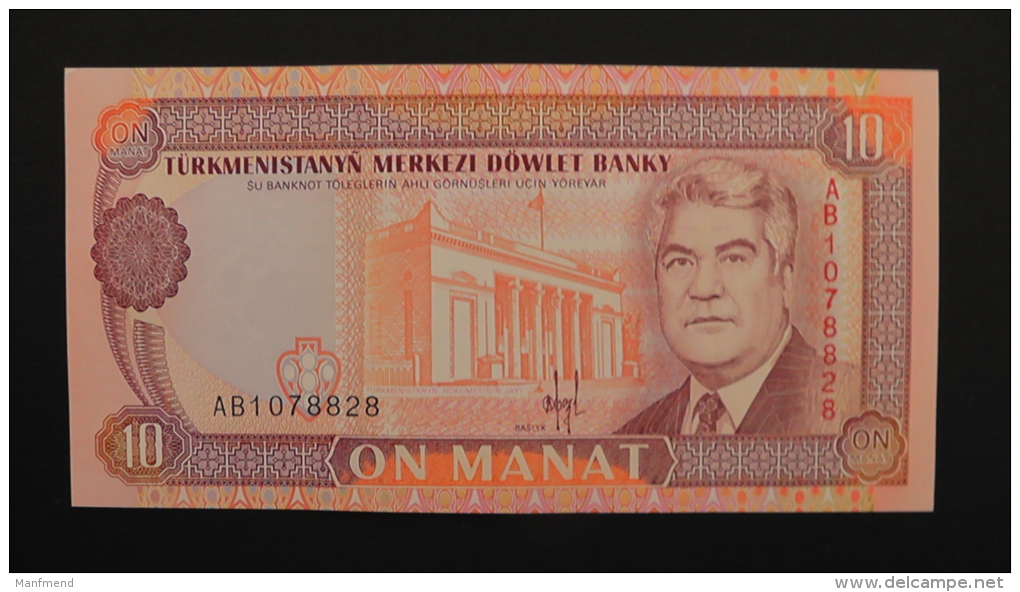 Turkmenistan - 10 Manat - 1993 - P 3 - Unc - Look Scan - Turkmenistan