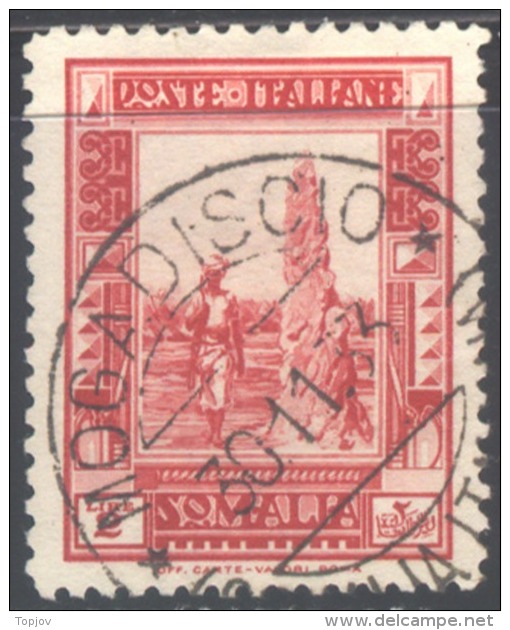 ITALIA - SOMALIA - OSTRICH - MOGADISCIO - Used - 1933 - Autruches