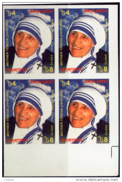 MOTHER TERESA-IMPERF PROOF-BLOCK OF 4-BANGLADESH-MNH-A5-659 - Mère Teresa