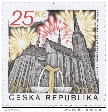 Czech Republic 2015 Mih. 835 Plzen - European Capital Of Culture MNH ** - Neufs