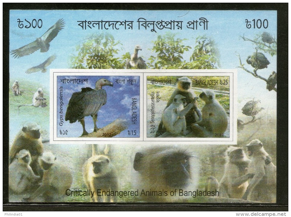 Bangladesh 2012 Monkey Lungoor Vulture Birds Animals Imperf M/s MNH # 5740 - Singes