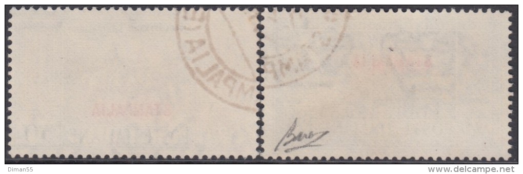 EGEO - STAMPALIA - GARIBALDI - N.20+23  Cat. 100 Euro - USATI - LUXUS GESTEMPELT - Egée (Stampalia)