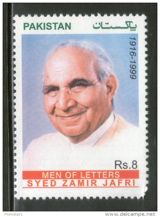 Pakistan 2012 Syed Zamir Jafri Poet Man Of Letters Famous People MNH # 5099 - Pakistan