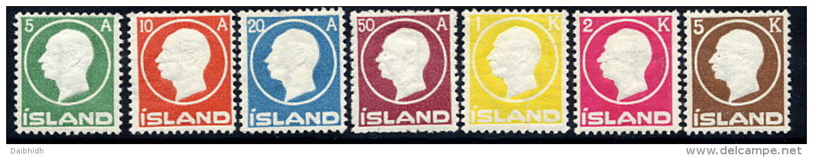 ICELAND 1912 Frederik VIII Set, LHM / *.  Michel 69-75 - Ungebraucht