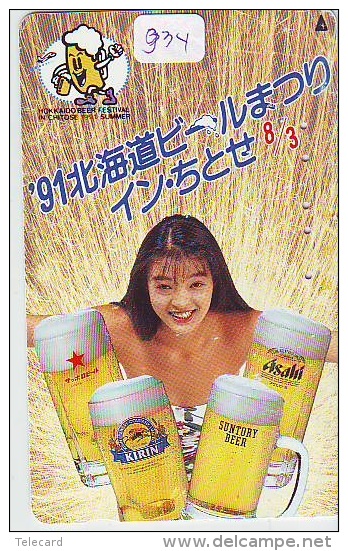 Télécarte JAPON * BIERE  (934) * BEER * FEMME * TELEFONKARTE * JAPAN PHONECARD * BIERE * CERVEZA * - Reclame