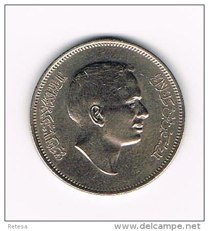 *** JORDANIE  50  FILS ( 1/2 DIRHAM )  1977 - Jordan