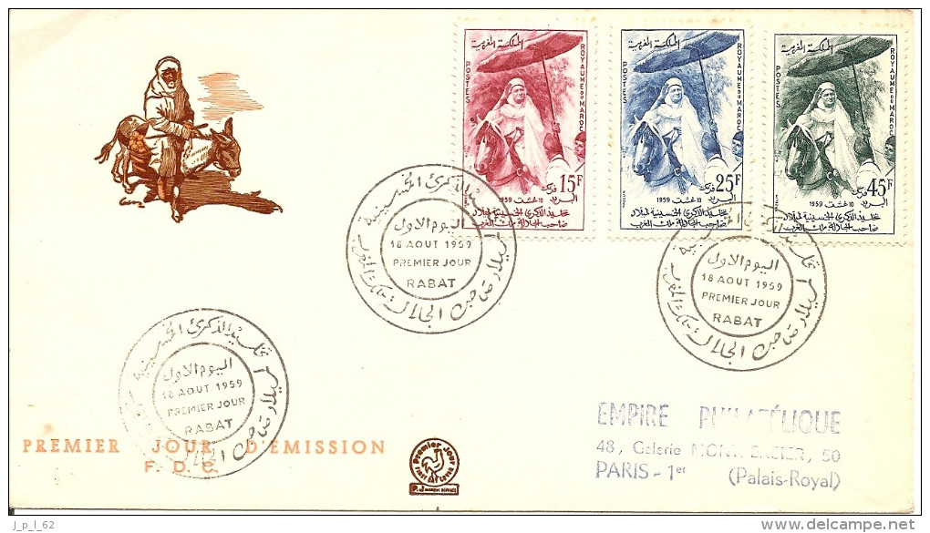 MAROC - FDC Enveloppe Premier Jour - 18 Août 1959 RABAT - Morocco (1956-...)