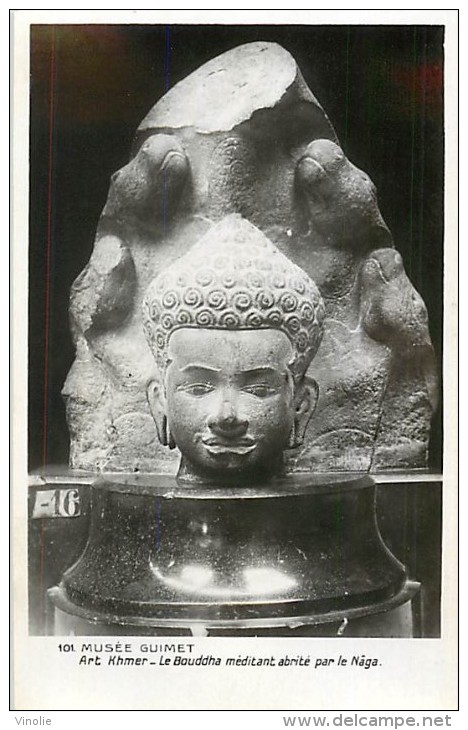 Réf : D-15-2271 :    MUSEE GUIMET ART KHMER LE BOUDDHA  MEDITANT ABRITE PAR LE NÂGA - Bouddhisme