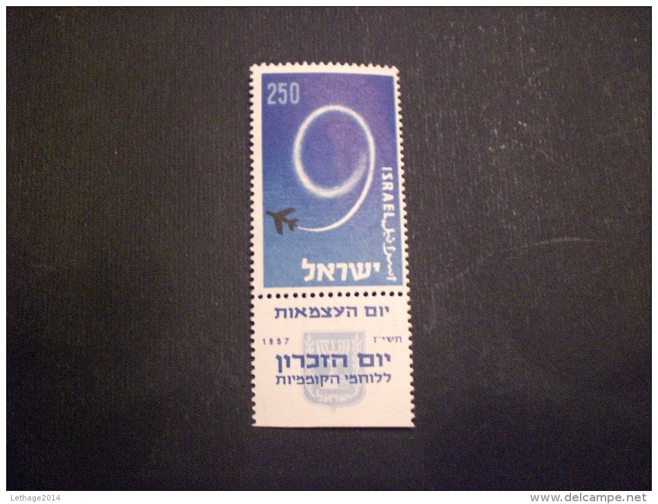 STAMPS ISRAELE 1957 The 9th Anniversary Of Independence MNH - Nuevos (sin Tab)