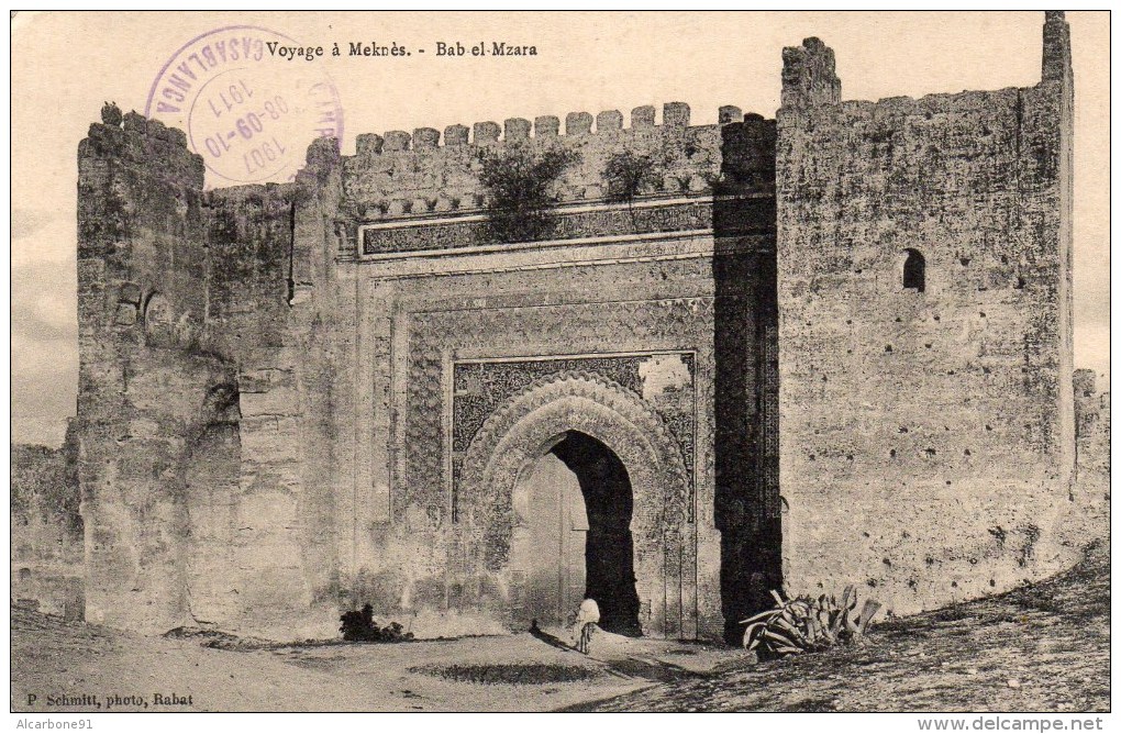 MEKNES -Bab El Mzara - Meknès