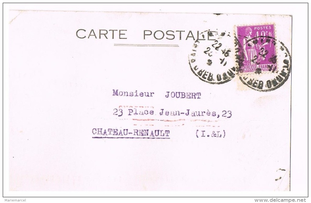 D18. SAINT-AMAND-MONTROND. CARTONNAGES ET IMPRESSIONS Ets THIOLAT FRERES.1945. D37 CHATEAURENAULT. - Saint-Amand-Montrond