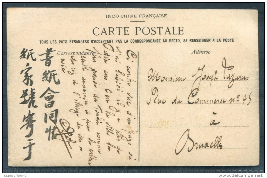 Tonkin Nam-Dinh - Les Bords D'un Arroyo Dieule Fils 397 Postcard - Brussels Belgium - Covers & Documents