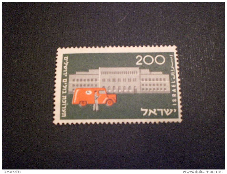 STAMPS ISRAELE 1954 National Stamp Exhibition MNH - Ongebruikt (met Tabs)