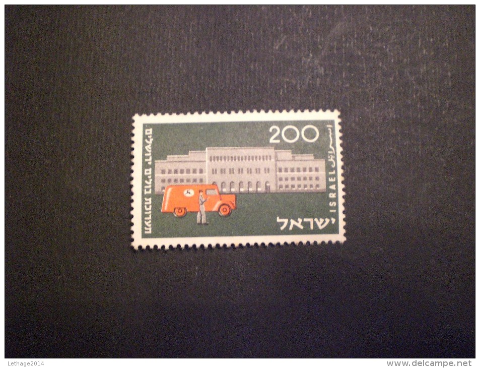 STAMPS ISRAELE 1954 National Stamp Exhibition MNH - Ongebruikt (met Tabs)