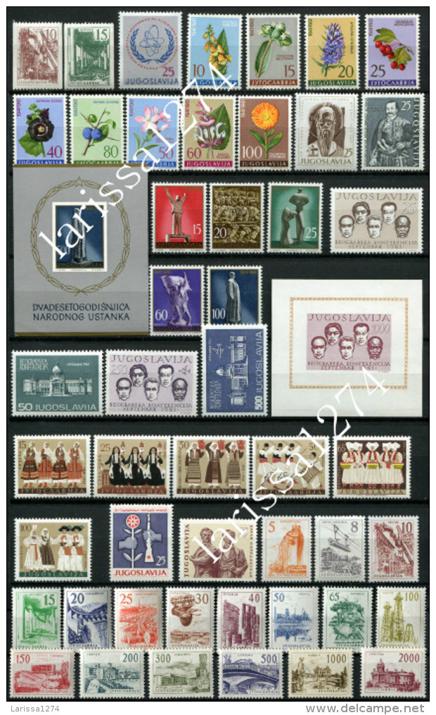 YUGOSLAVIA 1961 Complete Year Commemorative And Definitive MNH - Années Complètes