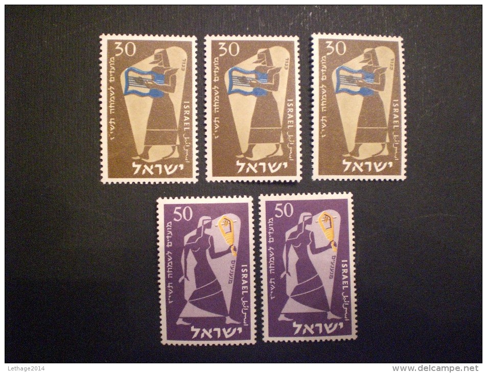 STAMPS ISRAELE  1956 Jewish New Year. Musicians Playing Instruments MNH - Nuevos (sin Tab)