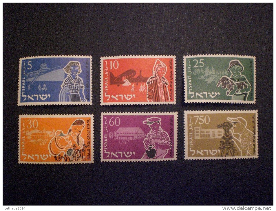 STAMPS ISRAELE 1955 The 20th Anniversary Of Youth Immigration Scheme MNH - Neufs (sans Tabs)