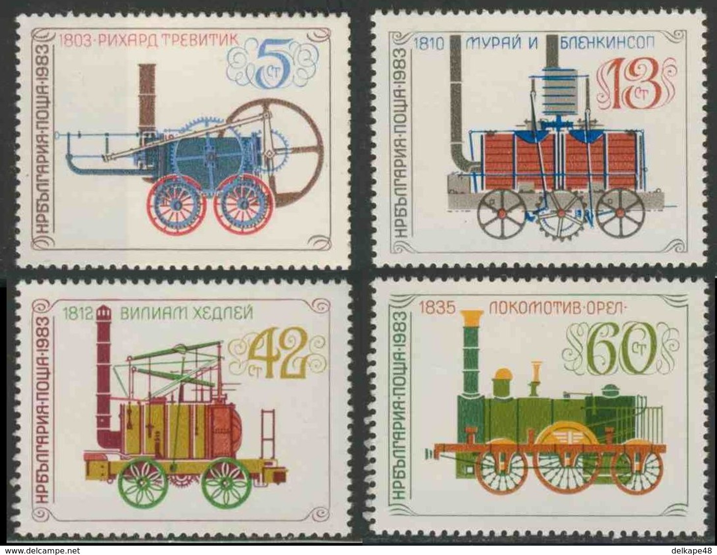 Bulgaria Bulgarien 1983 Mi 3213 /6 YT 2796 /9 SG 3110 /3 ** R.Trevithick, Prince Royal, Puffing Billy, Adler - Treinen