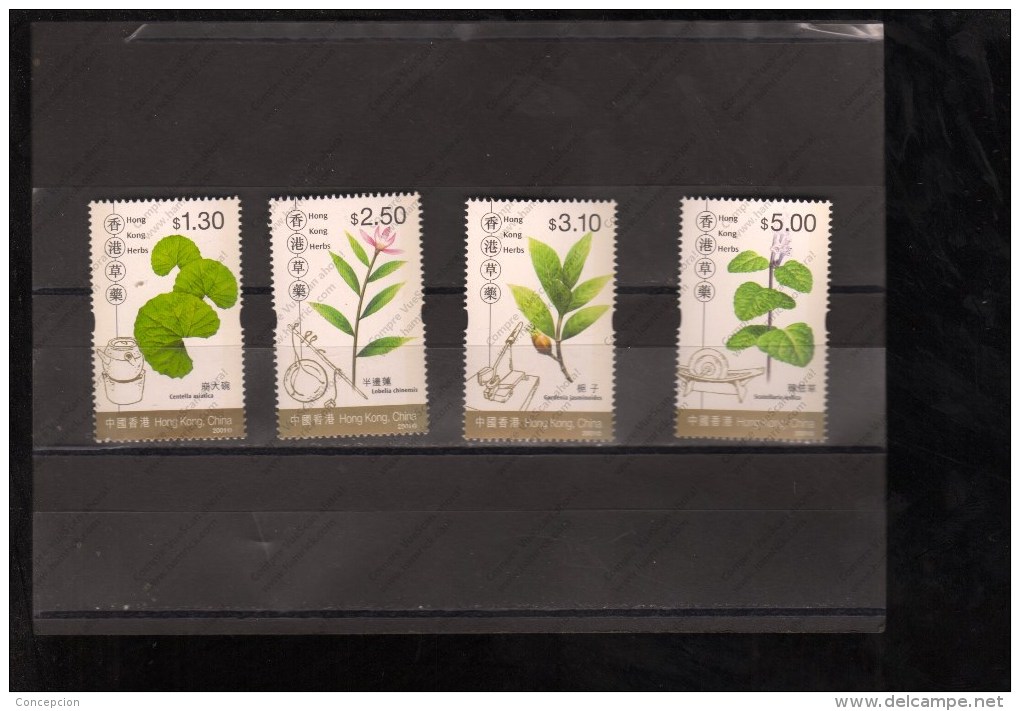 HONG KONG Nº 989 AL 992 - Plantas Medicinales