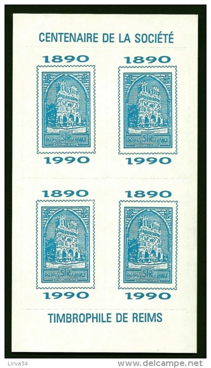 BLOC DE 4 VIGNETTES NON DENTELÉES- EXPOSITION PHILATÉLIQUE- CENTENAIRE DE LA SOCIÉTÉ TIMBROPHILE DE REIMS- 1990- 2 SCANS - Briefmarkenmessen