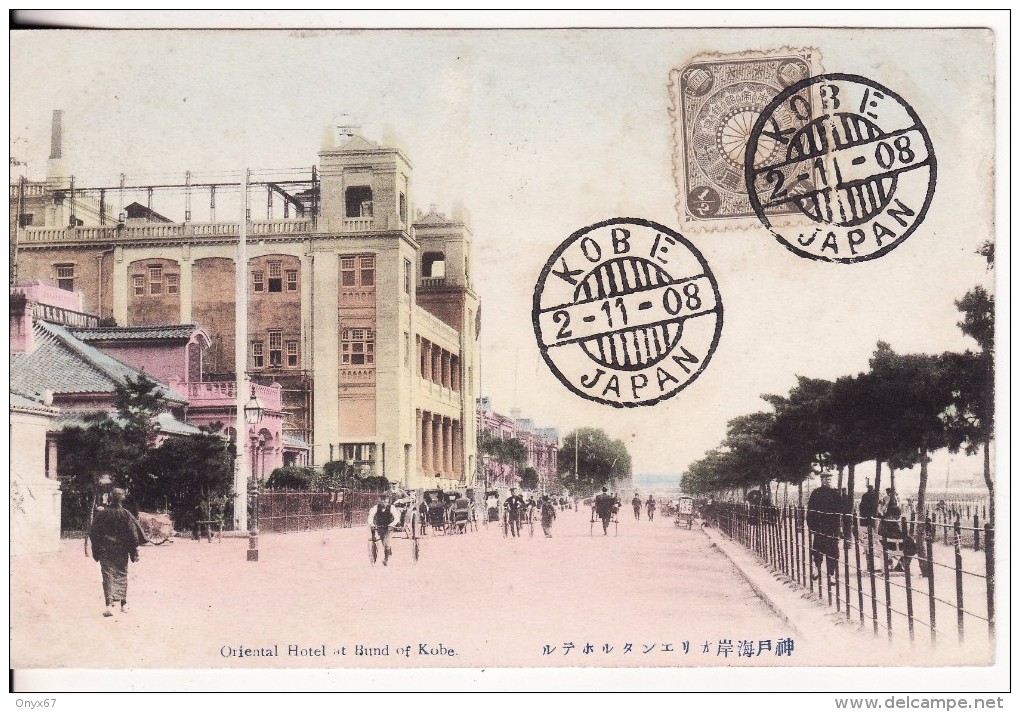 KOBE (Japon-Japan-Asie-Asien-Asia) Bund Of KOBE And Oriental Hotel - Stamp-Timbre-Cachet-Briefstempel-VOIR 2 SCANS - Kobe