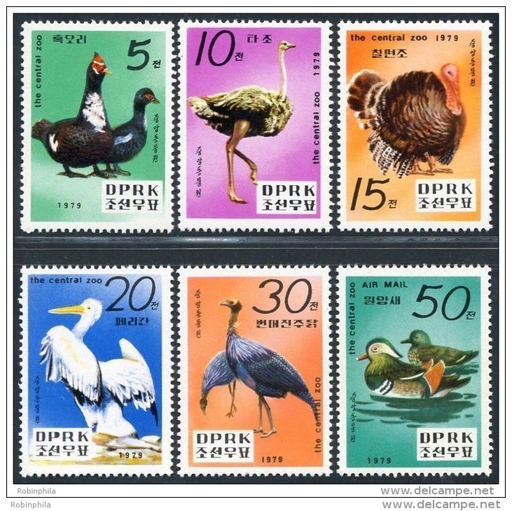 Korea 1979, SC #1864-69, Central Zoo, Birds - Other & Unclassified