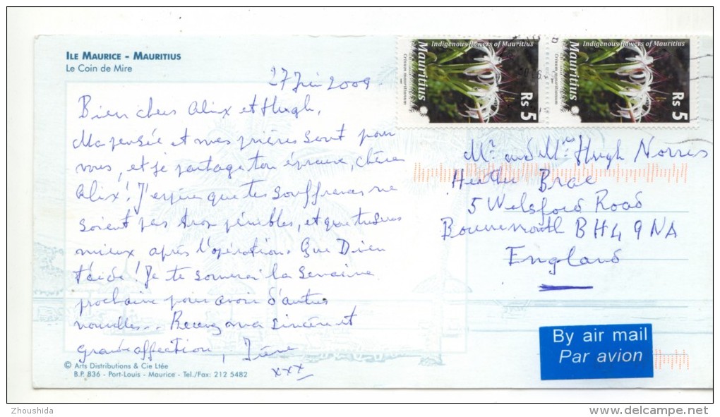 Mauritius (maurice) Cover Letter 181 - Maurice (1968-...)