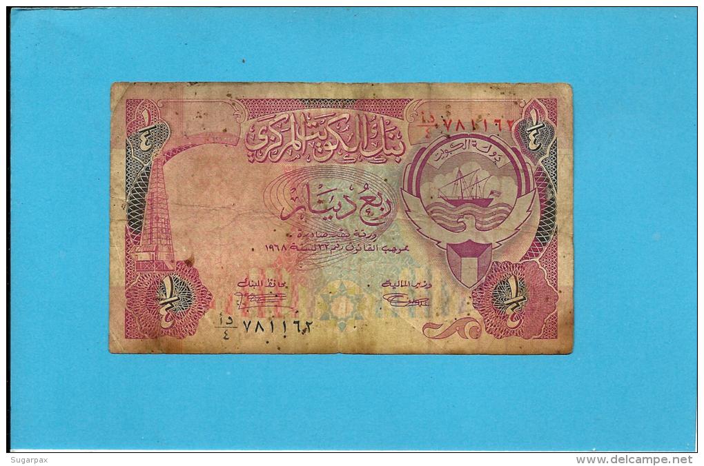 KUWAIT - 1/4 Dinar - L. 1968 ( 1992 ) - Pick 17 - Sign. 7 - 2 Scans - Koweït