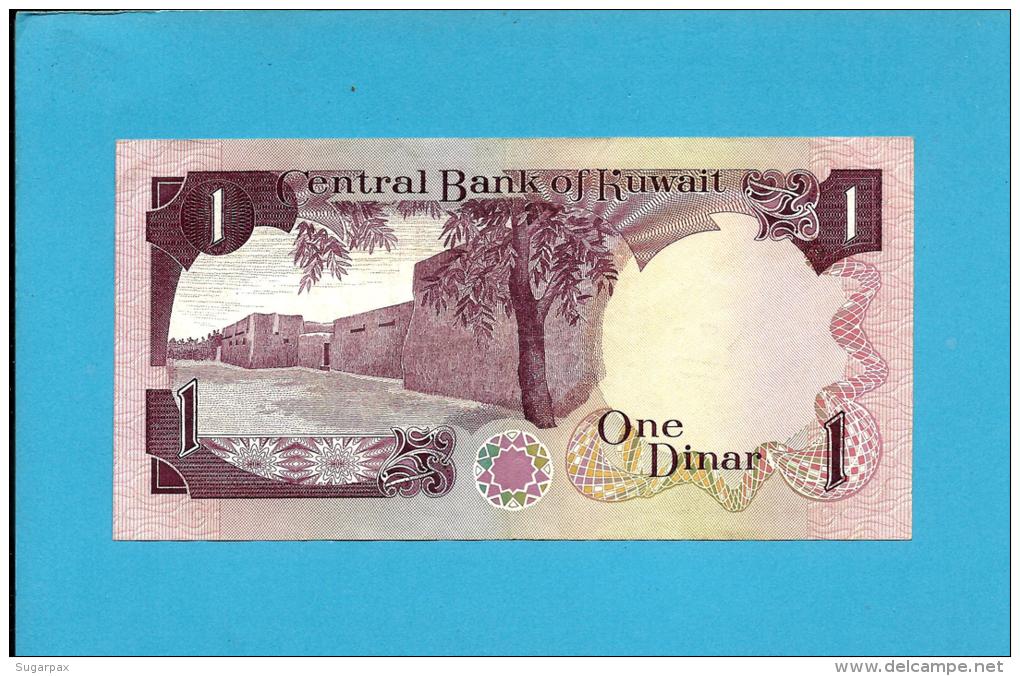 KUWAIT - 1 Dinar - L. 1968 ( 1980 - 1991 ) - Pick 13.a - Sign. 2 - 2 Scans - Koweït