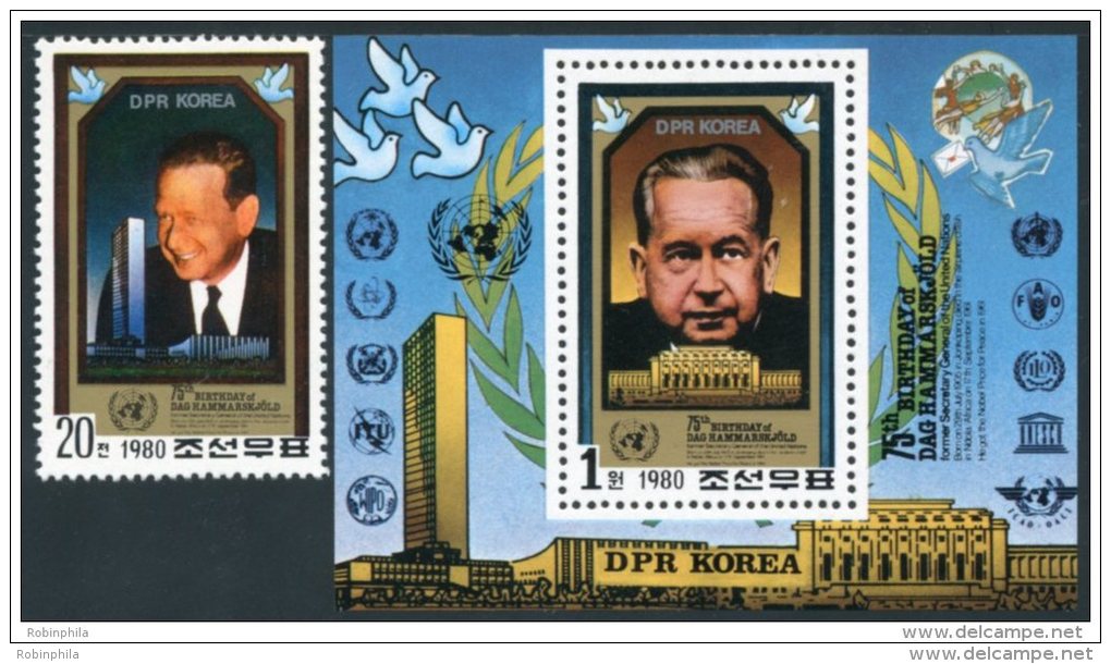 Korea 1980, SC #2007-08,  Perf 1V+S/S, Dag Hammarskjold - Dag Hammarskjöld