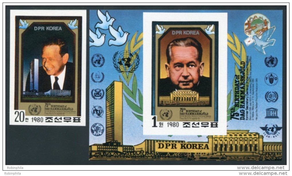 Korea 1980, SC #2007-08, Imperf 1V+S/S, Dag Hammarskjold - Dag Hammarskjöld