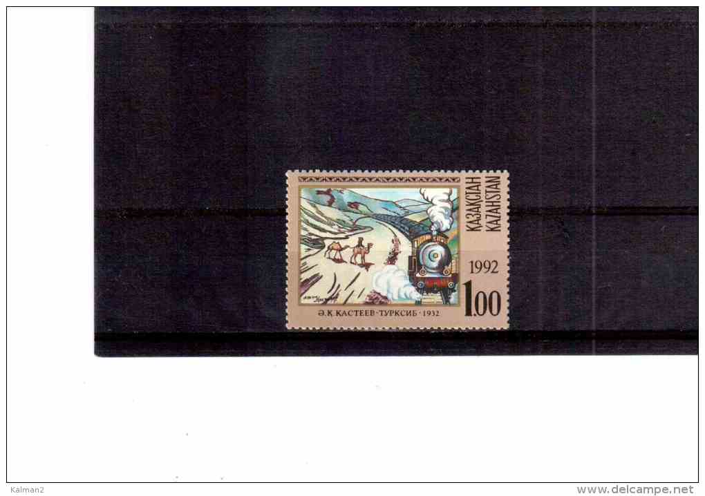 XX250  -  KAZAKISTAN  -    QUADRO DI K.KASTEIEW ** MNH   /  CAT. UNIFICATO NR. 13 - Kazakistan