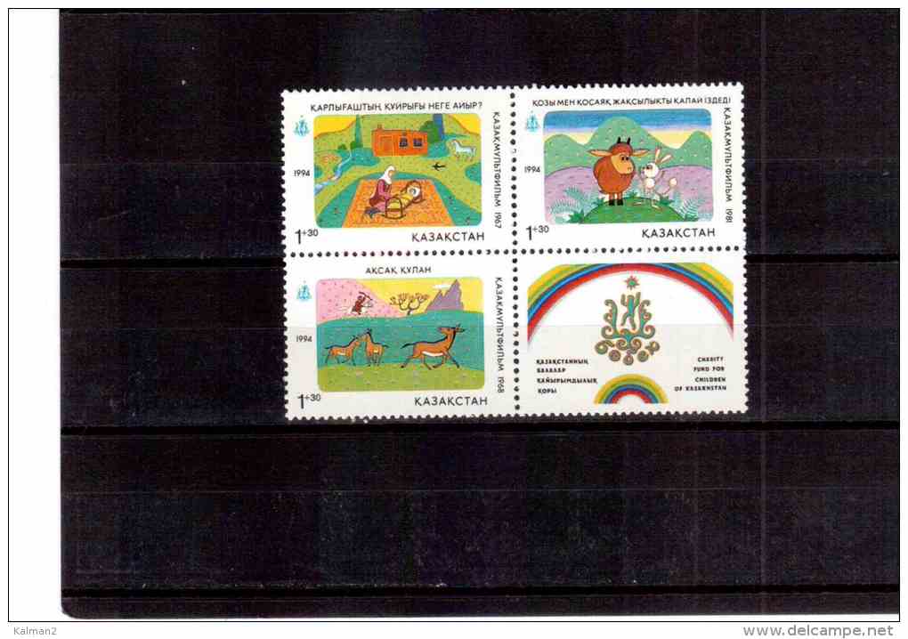 XX473  -  KAZAKISTAN  -   SERIE COMPLETA NUOVA** MNH  /  CAT. UNIFICATO  NR.  60/62 - Kazakistan