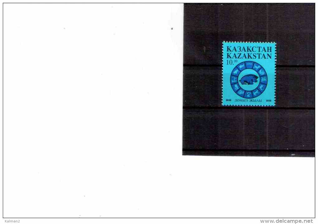 XX484  -  KAZAKISTAN   -   NUOVO ANNO CINESE** MNH   /   CAT.UNIFICATO NR. 77 - Kazakistan