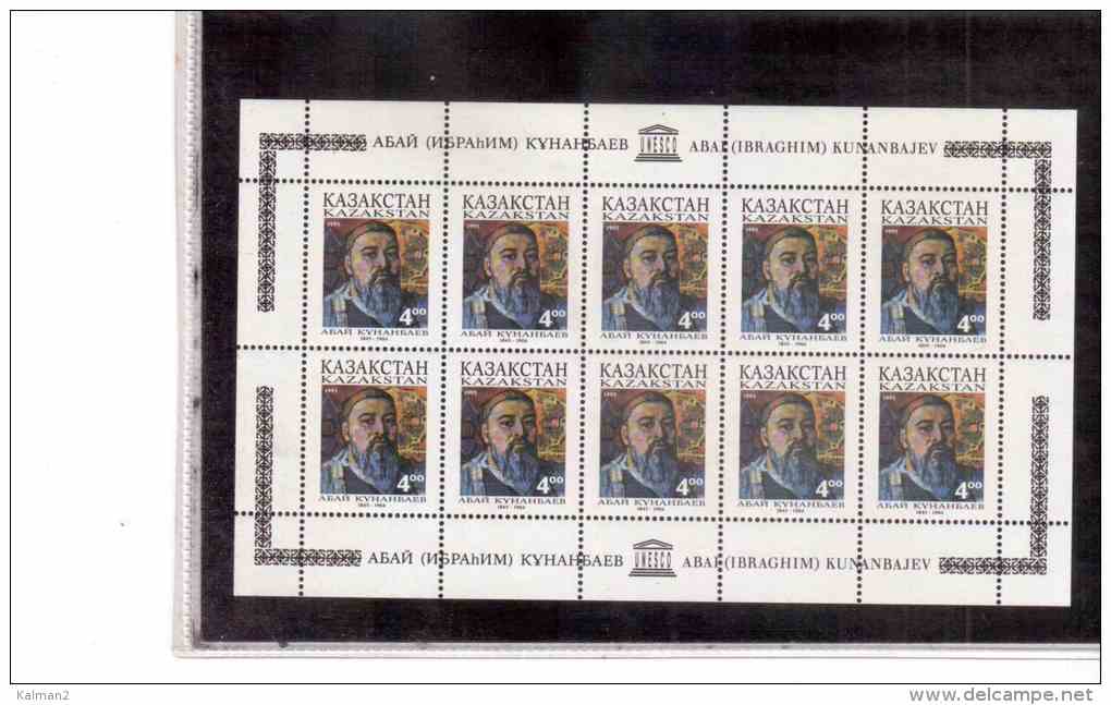 BF321  -  KAZAKISTAN   -   150° ANN. NASCITA A.KUNANBAIEV** MNH   /   CAT.UNIFICATO NR.  87/87 - MINIFOGLI - - Kazakistan