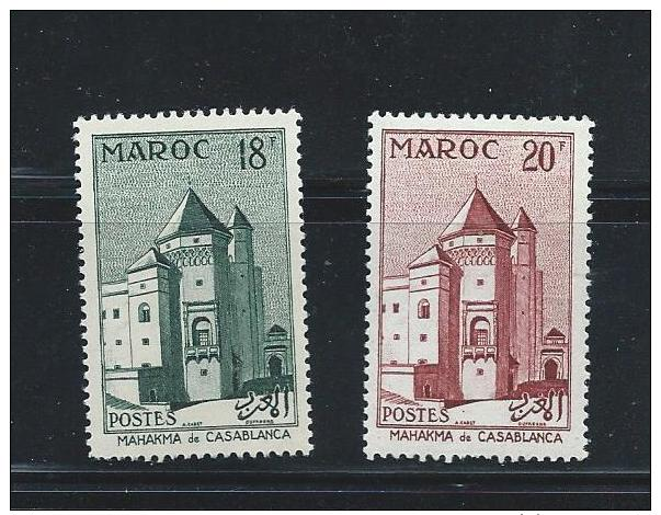 OA 6597 / MAROC 1955 - Yvert 355 à 356 ** - Mahakma De Casablanca - Maroc (1956-...)