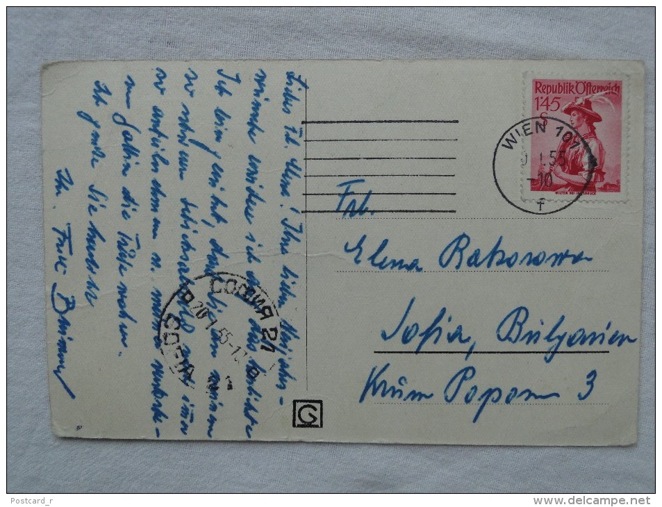 Austria Wien Vienna Staatsoper Opera House Stamp 1955  A4 - Wien Mitte