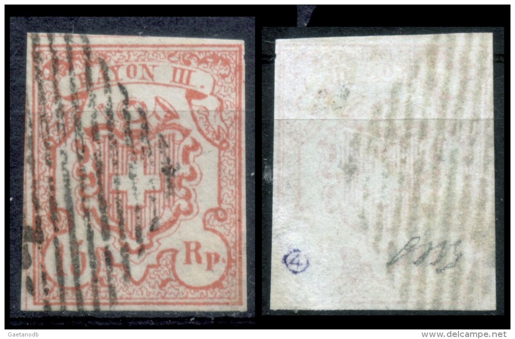 Svizzera--MF-0004 - 1851 - Y&T: N. 23 (o) - Privo Di Difetti Occulti. - 1843-1852 Federal & Cantonal Stamps