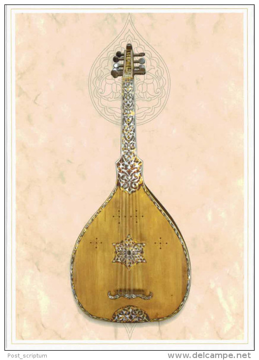 Autres collections - musique - Azerbaïdjan - pochette contenant 20 images d'instruments azerbaïdjanais -