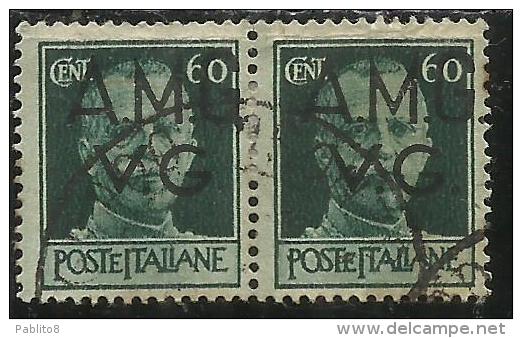 VENEZIA GIULIA 1945 - 1947 TRIESTE AMGVG AMG VG POSTA ORDINARIA CENT. 60 VERDE MIRTO VARIETA´ USATO USED OBLITERE´ - Oblitérés