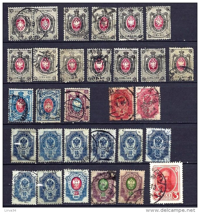 BON LOT DE 70 TIMBRES CLASSIQUES RUSSIE IMPÉRIALE- POUR ETUDE- 3 SCANS - Oblitérés