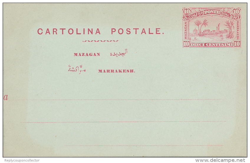 MAZAGAN - MARRAKESH - 1897 , Links Beschnitten - Maroc (1956-...)