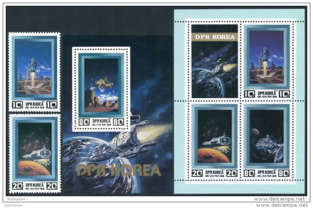 Korea 1982, SC #2195-98, Perf, 2V+S/S+M/S, The Universe - Other & Unclassified