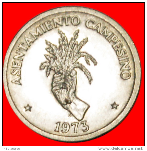 * FROM SERIES "SMALL COINS OF THE WORLD": PANAMA  2 1/2 CENTESIMOS 1973 FAO!  LOW START NO RESERVE! - Panamá