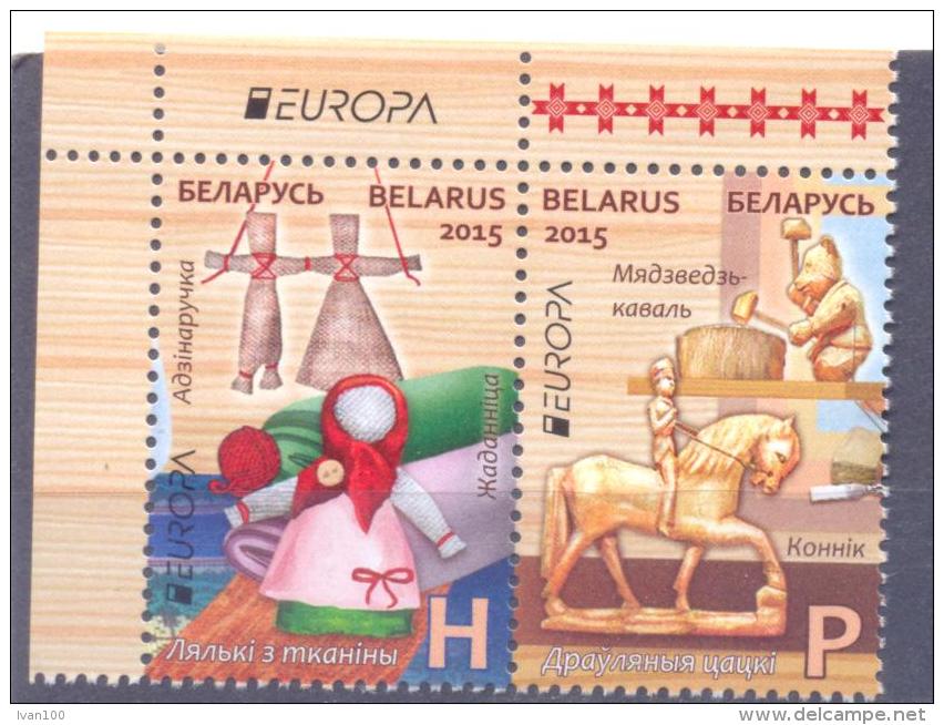 2015. Belarus, Europa 2015, Set, Mint/** - Belarus